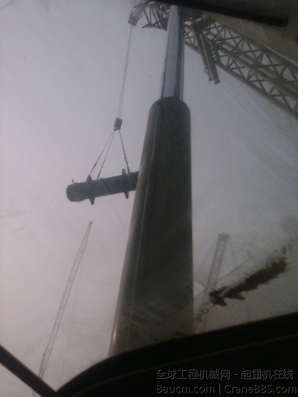 IMG_20131207_125852125.jpg
