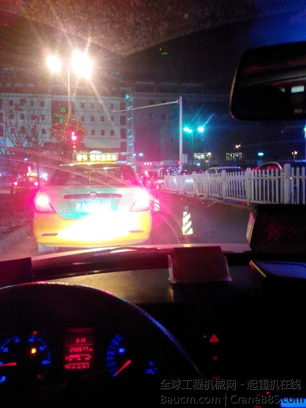 IMG_20140120_001930.jpg