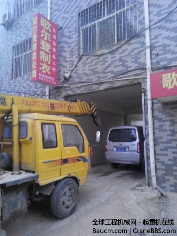 IMG_20140121_073810.jpg