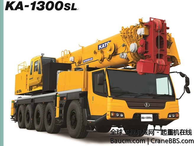 KATO KA1300ST.jpg