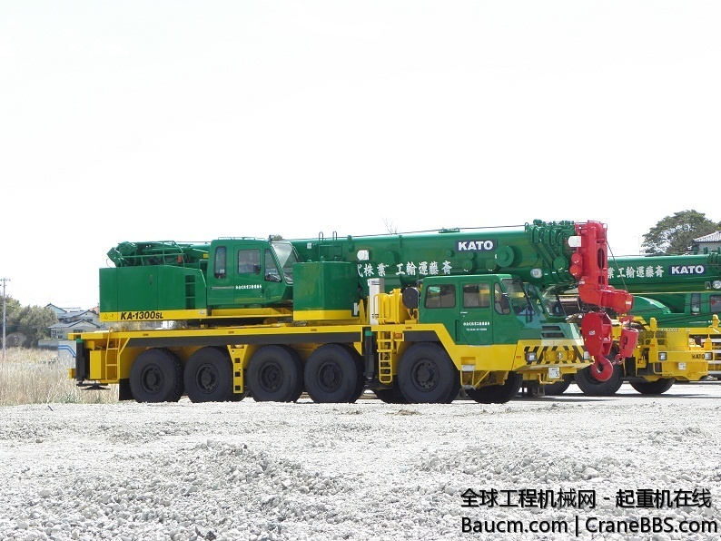 KATO KA1300.jpg