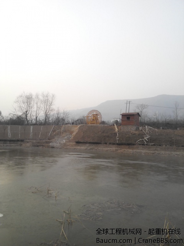 IMG_20140123_083300.jpg