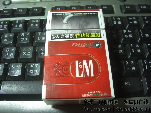 CIMG8447.JPG