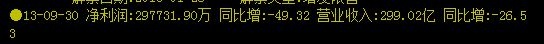 捕获.JPG