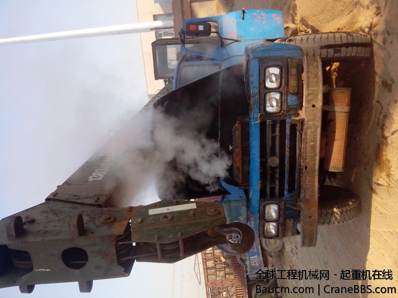 小八
