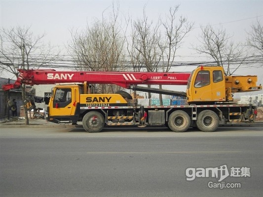 wKhz3FJYraOB2CprAAHybKqBrGU803_600-400_8-0.jpg