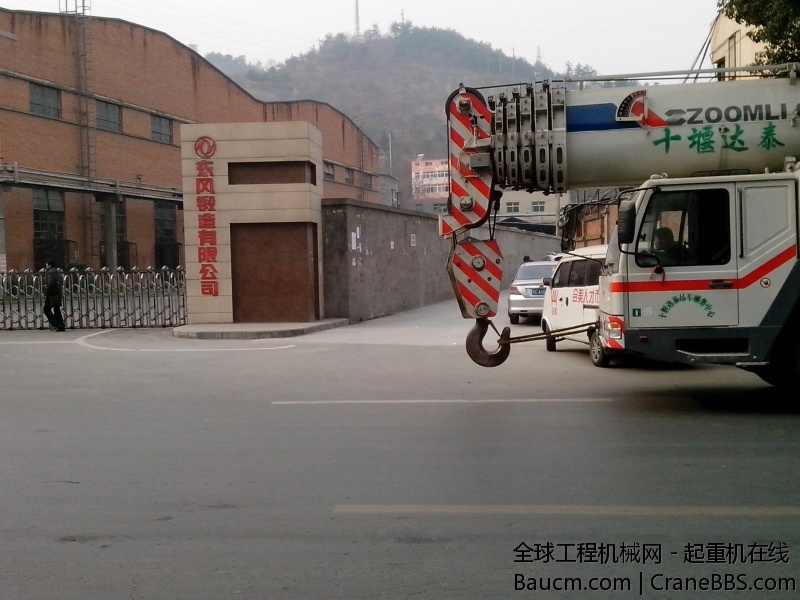 IMG_20140128_141249.jpg