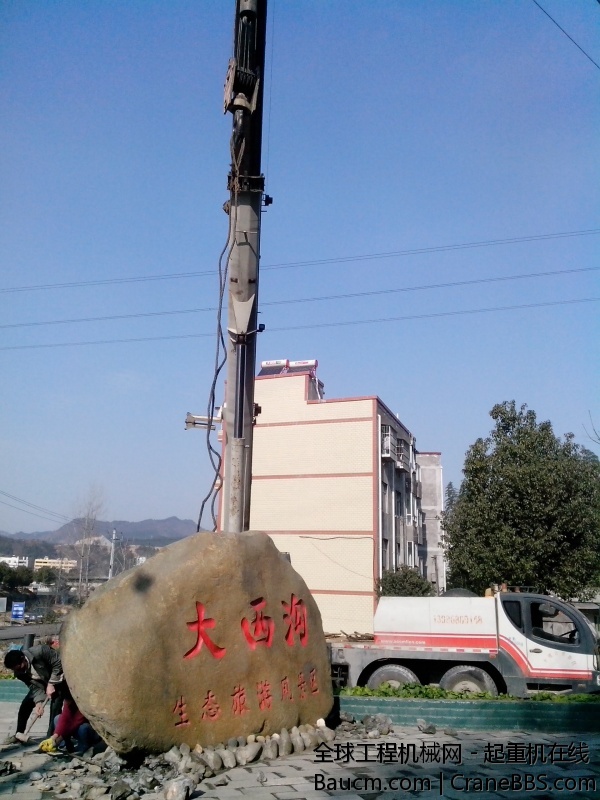 IMG_20140112_141049.jpg