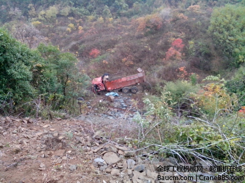 IMG_20131110_155458.jpg