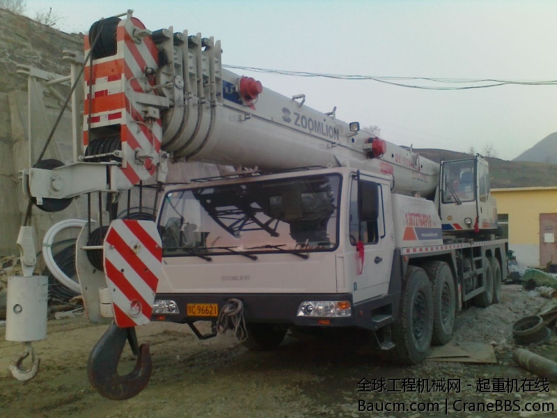 20140113571.jpg