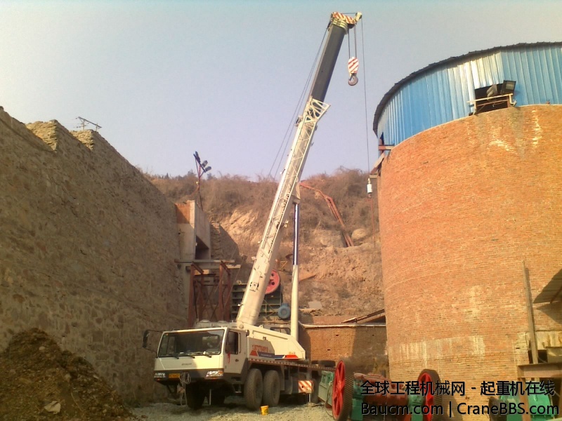 20140114572.jpg