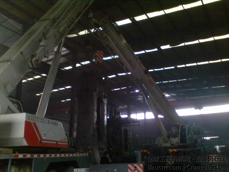20140116578.jpg