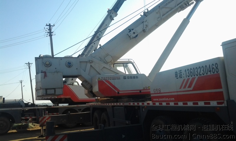 电话号不会整下去