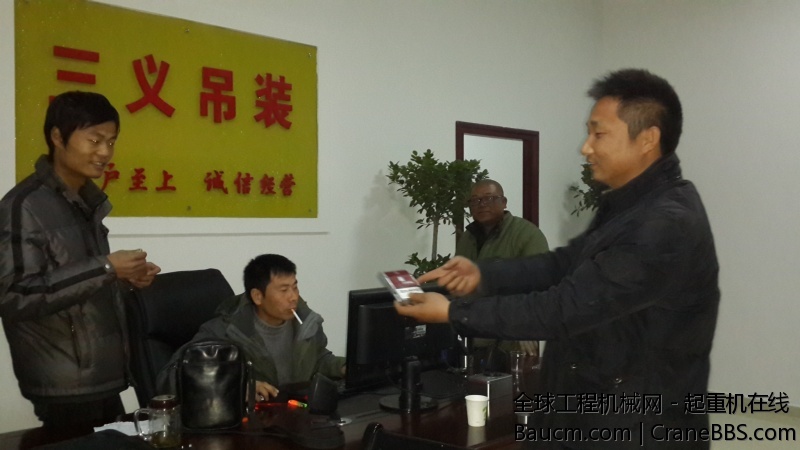 20131229_195612.jpg
