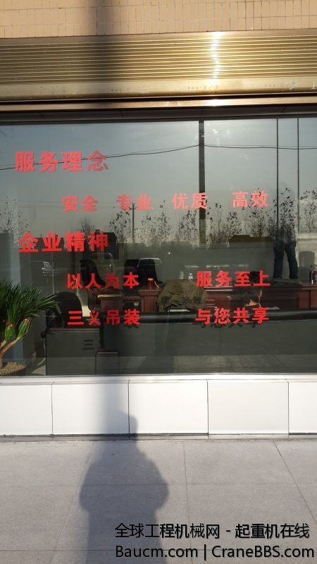 20131209_154237.jpg