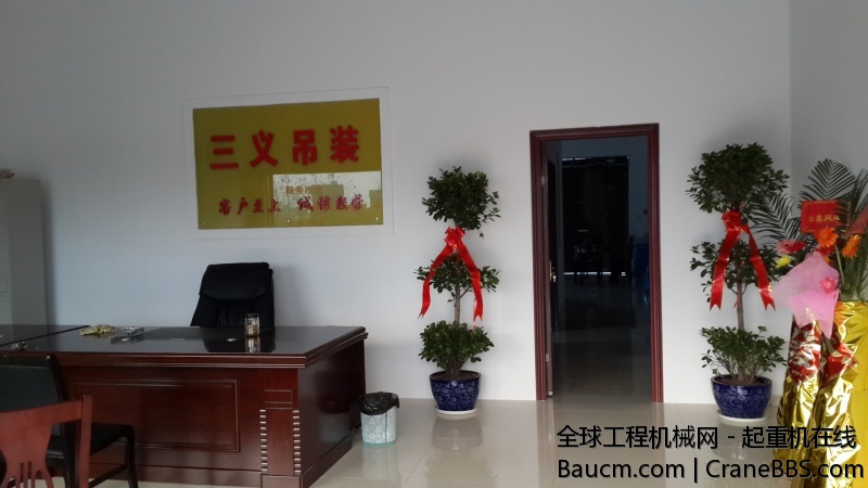 20131211_170535.jpg