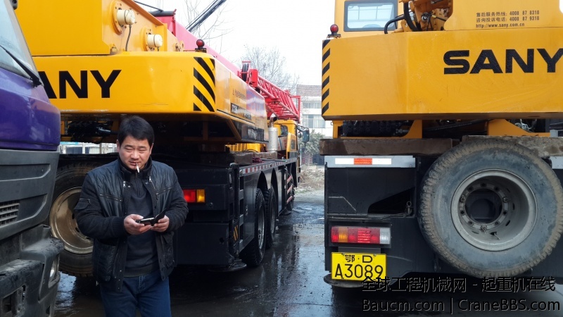20140125_100813.jpg