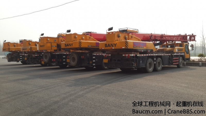 20140125_144520.jpg