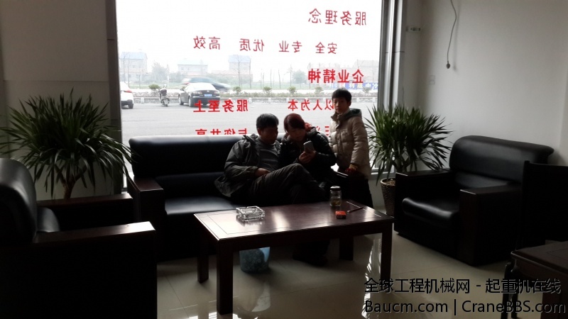 20131229_172550.jpg