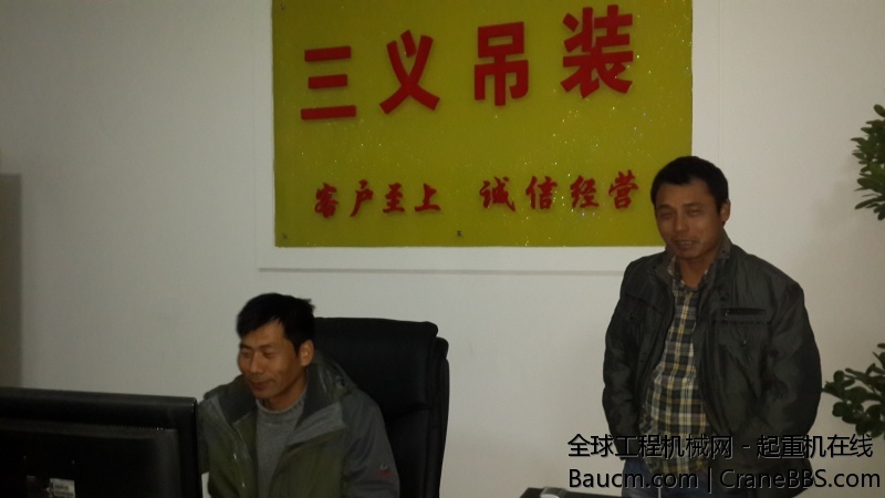 20131229_194203.jpg