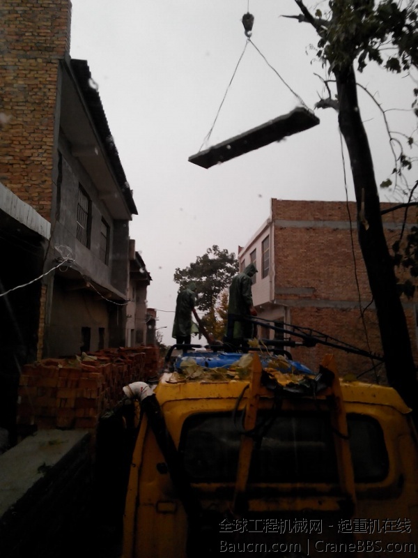 IMG_20131109_141134.jpg