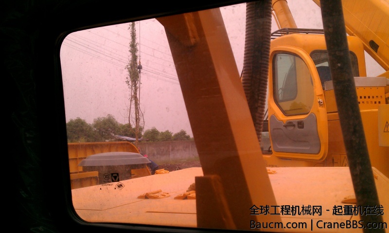 IMAG0264.jpg