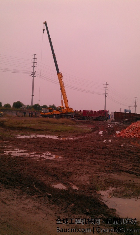 IMAG0265.jpg