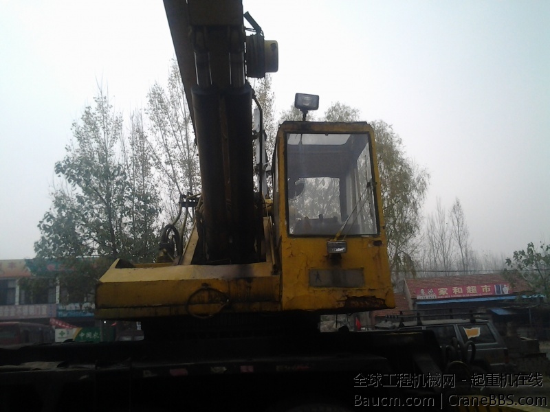 20131109_135410.jpg