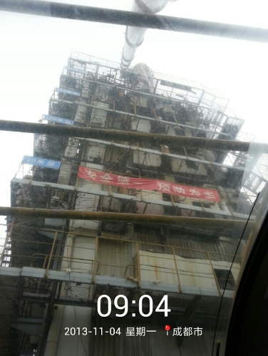 2013_11_04_09_04_37.jpg