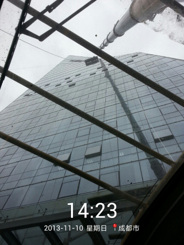 2013_11_10_14_23_47.jpg