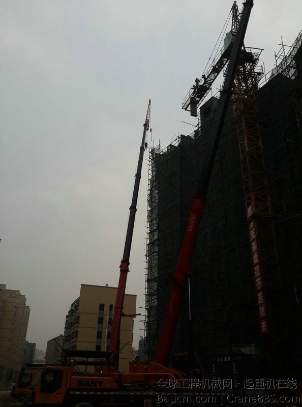 20131108_113303.jpg