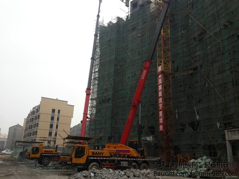 20131108_113319.jpg