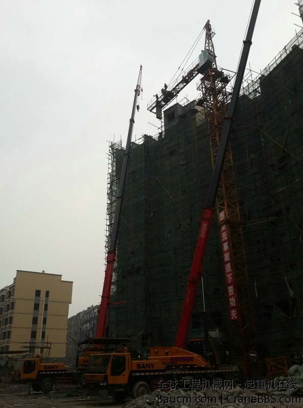 20131108_113348.jpg