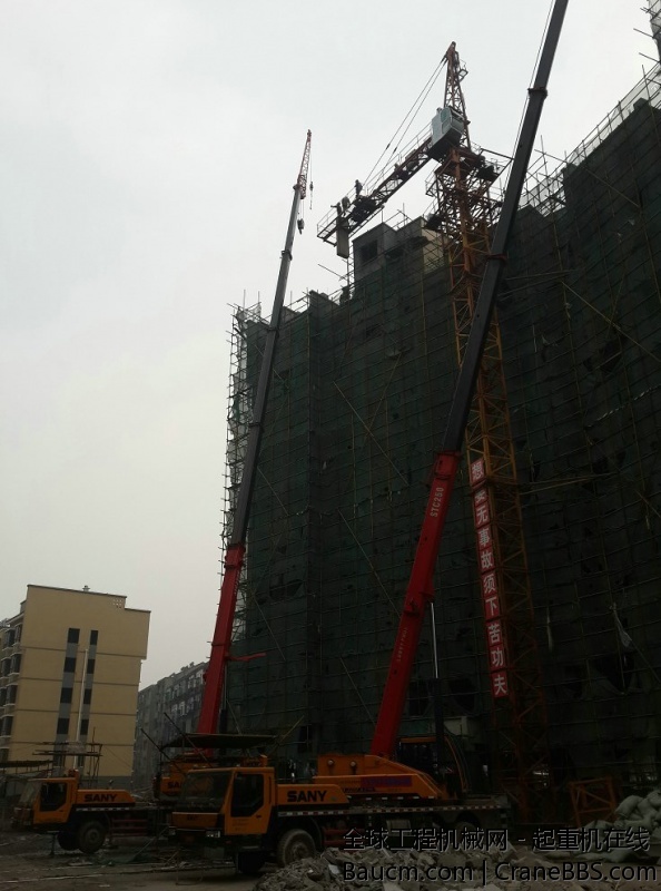 20131108_113349.jpg