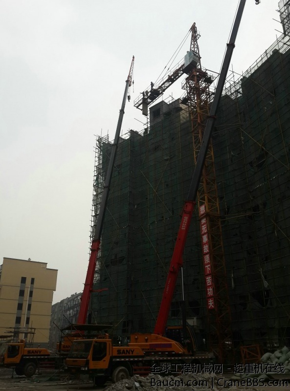20131108_113351.jpg