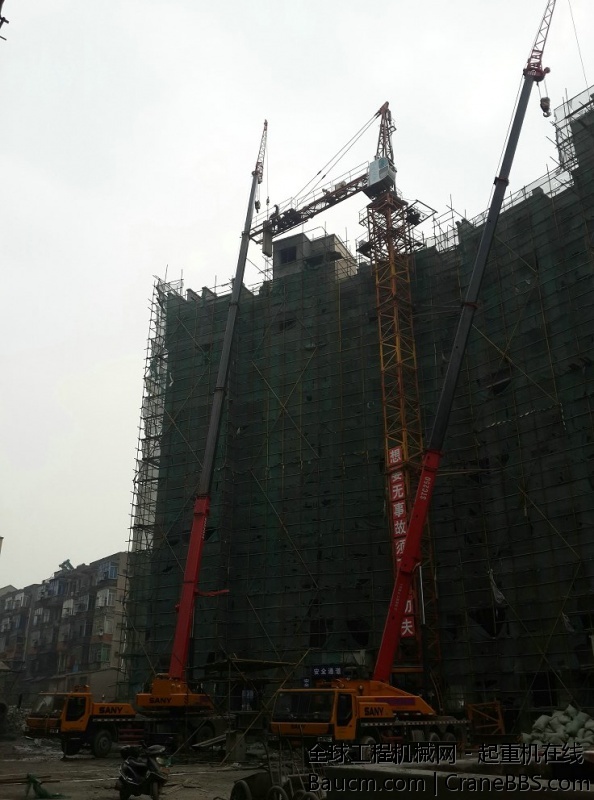 20131108_113424.jpg