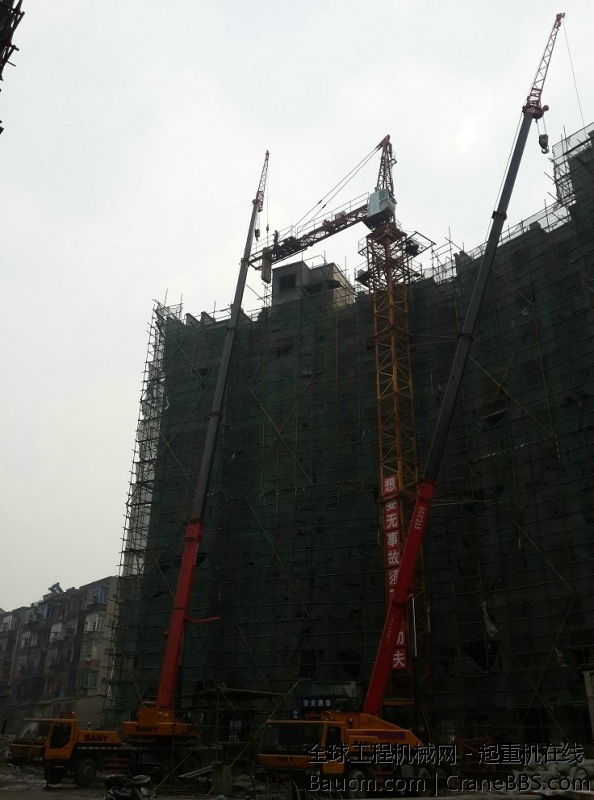 20131108_113428.jpg