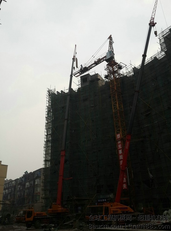 20131108_113509.jpg