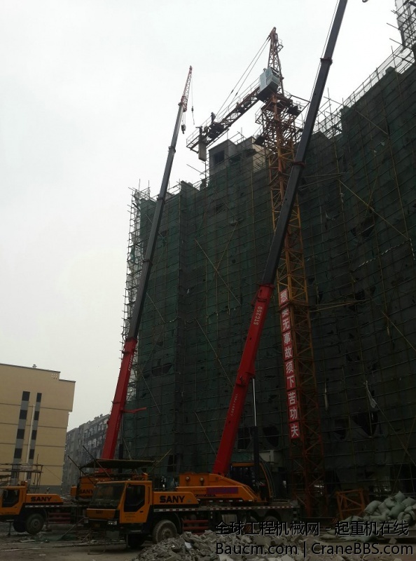 20131108_113353.jpg