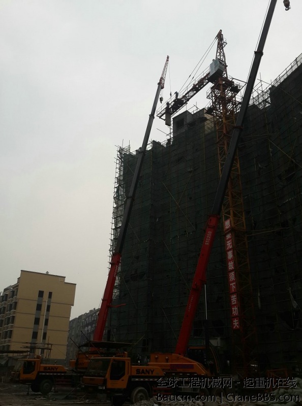 20131108_113358.jpg