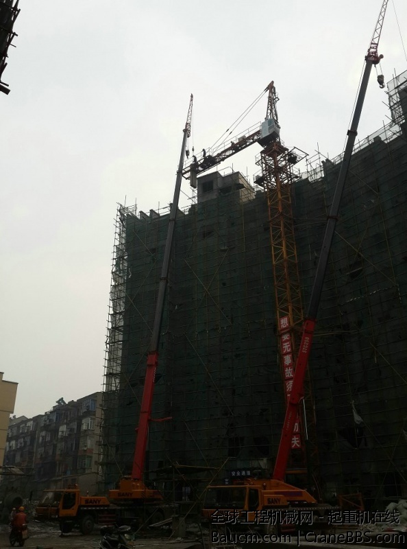 20131108_113418.jpg