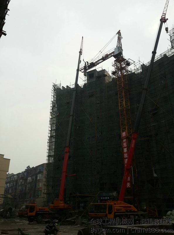 20131108_113421.jpg