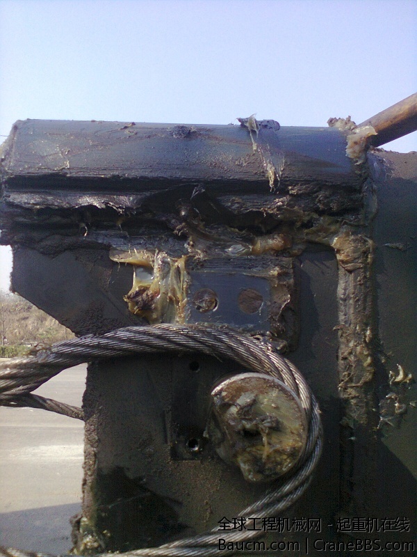 然后两头挂住用吊车拉