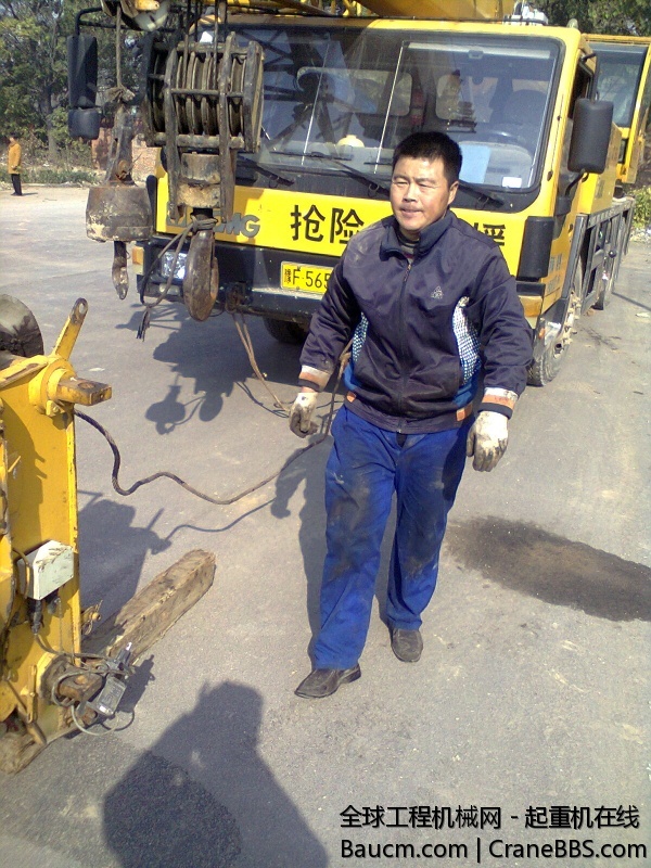 露个脸，刘SF，我开的抢险车