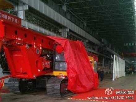 祝贺三一首台SR315 型旋挖钻机成功下线 (1).jpg