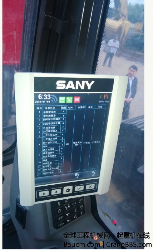三一一出，谁与争锋！SR315震撼下线_副本2.jpg