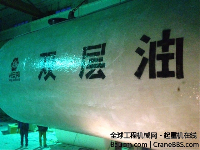 IMG_6067_旋转.jpg