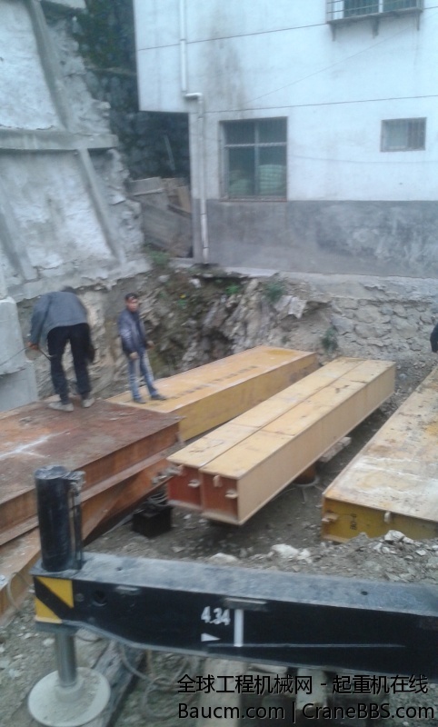 20131107_161612.jpg