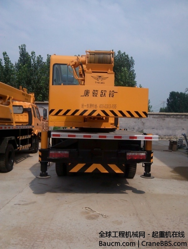 QQ图片20130804212641.jpg