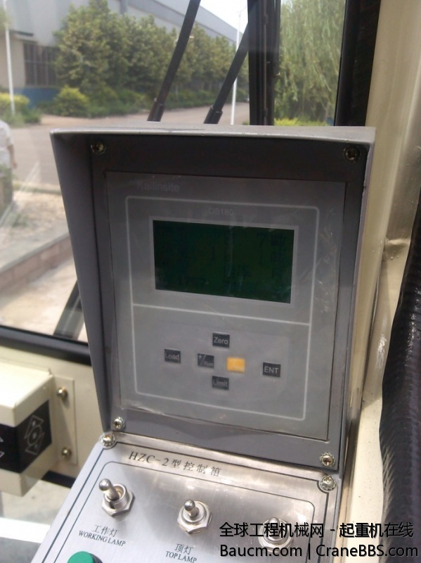 QQ图片20130804213729.jpg
